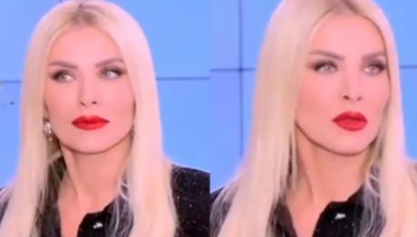 Κατερίνα Καινούργιου