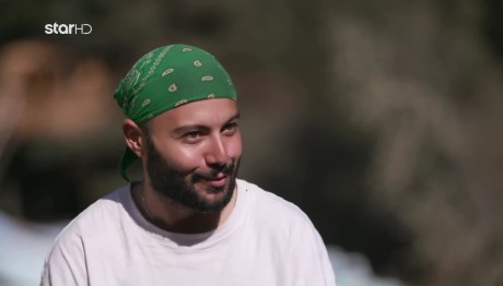 Φάρμα - Κιούλ Για Νάσια