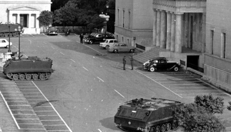 πραξικόπημα 21ης Απριλίου 1967