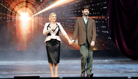 Η Εκατομμυριούχος