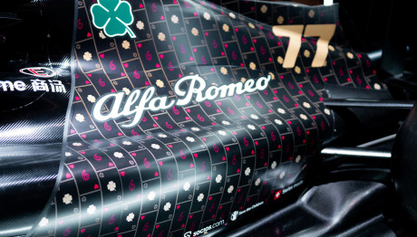 Το μονοθέσιο της Alfa Romeo αλλάζει εμφάνιση για το Grand Prix Las Vegas