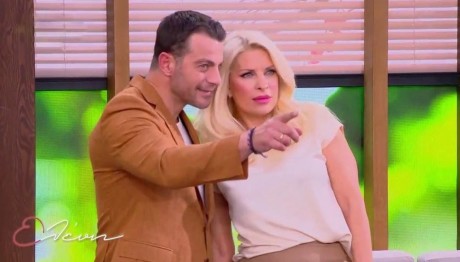 Ελένη Μενεγάκη