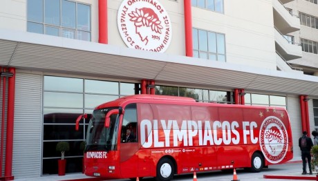 Ολυμπιακός πούλμαν