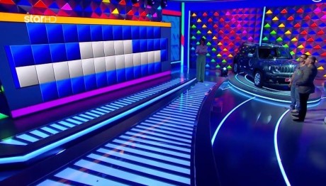 τροχός της Τύχης