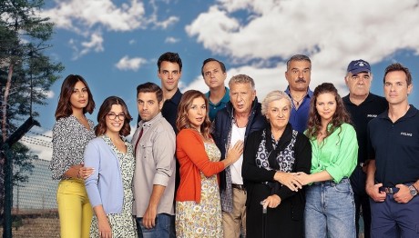 Σύνορα: Τρέιλερ Κυριακής 19 Νοεμβρίου