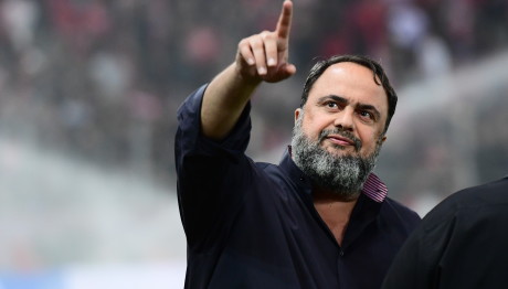 Ο Μαρινάκης Αναλαμβάνει Για Φορτούνη