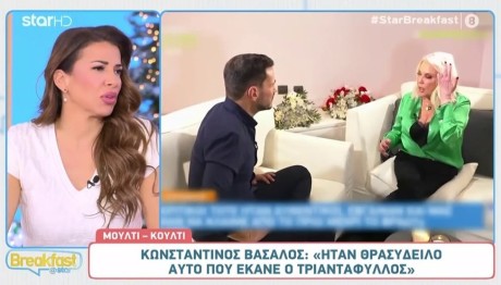 Ελένη Χατζίδου