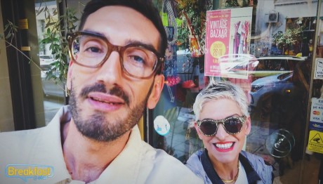 Ελένη Ψυχούλη