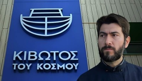 Κιβωτός: Ντοκουμέντο Με Συνεργάτη Του Πατέρα Αντωνίου