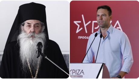 Μητροπολίτης Σεραφείμ Κατά Στέφανου Κασσελάκη
