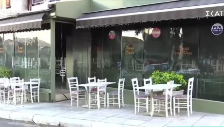 Πεύκη: Εμπρησμός Σε Ψητοπωλείο