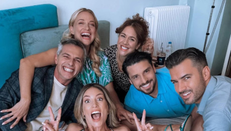 «Ο Πρώτος Από Εμάς»