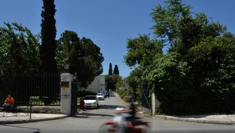 Ένταση Στη Γεωπονική - Κλειστή Η Λεωφόρος Αθηνών