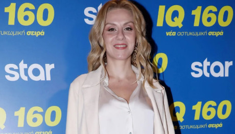 Μαρούσκα Παναγιωτοπούλου