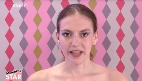 Ηλιάνα: Πώς Σχολίασε Το Look Της Μαρίας Με Παγιέτα