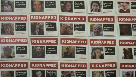 Ισραήλ: Κοντά Σε Συμφωνία Με Χαμάς Για Απελευθέρωση Ομήρων