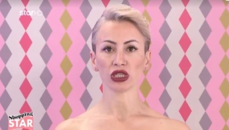 Shopping Star: Η Πασαρέλα Της Λευκής Στο Shopping Star