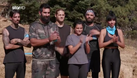 Φάρμα: Το Έπαθλο Που Ξενέρωσε Τους Παίκτες