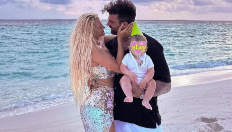 Τούνη - Αλεξάνδρου