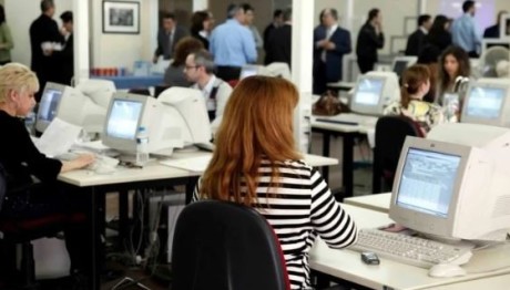 Αυτοί είναι οι νέοι μισθοί στο δημόσιο