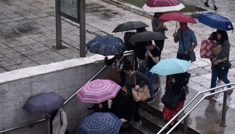 Νέο Έκτακτο Δελτίο Καιρού: Οι Περιοχές Που Θα Πληγούν