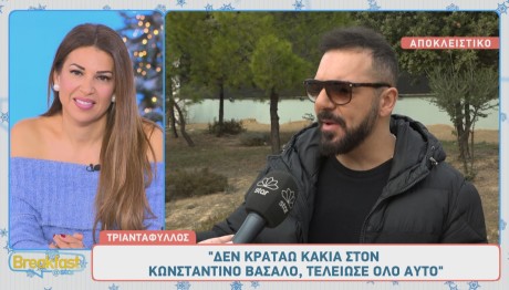 Τριαντάφυλλος - Κωνσταντίνος Βασάλος