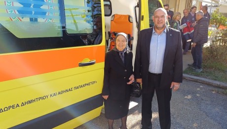 Μεσολόγγι: Συνταξιούχος Δώρισε Ασθενοφόρο Στο Νοσοκομείο