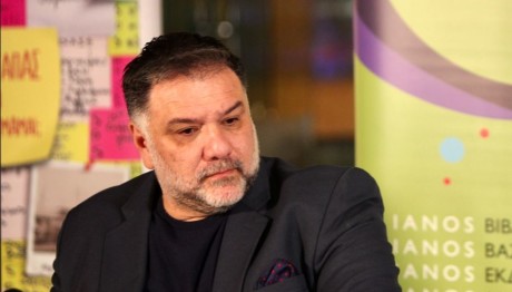 Γρηγόρης Αρναούτογλου