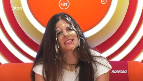 Τουρτοπόλεμος Στο Fame Story