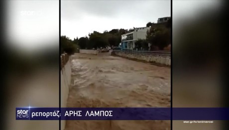 Ρόδος: Πρωτοφανής Νεροποντή - Πλημμύρισαν Σπίτια