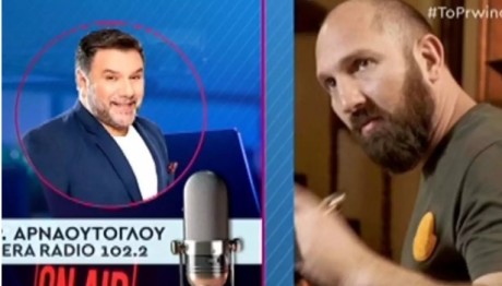 Γρηγόρης Αρναούτογλου