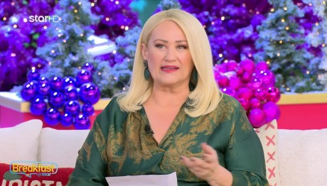 Άση Μπήλιου: O Άρης Αλλάζει Ζώδιο Σήμερα- Πάει Στον Τοξότη