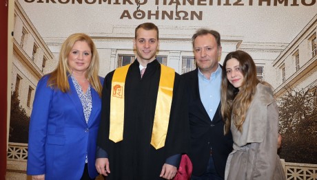 Δημήτρης Οικονόμου Αλέξια Κουλούρη