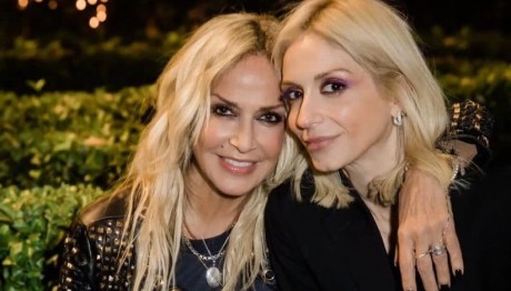 Σοφία Καρβέλα: Το Πάρτι Γενεθλίων Στη Νέα Υόρκη Με Τη Βίσση