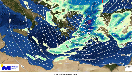 Καιρός Meteo: Πού Θα Χιονίσει Το Σαββατοκύριακο - Χάρτες