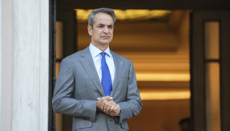 Μητσοτάκης