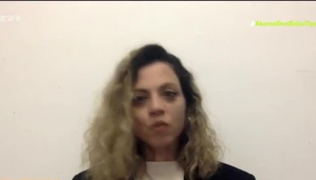 Κακοποίηση: Συγκλονίζει Η Μαρτυρία Θύματος Βιασμού