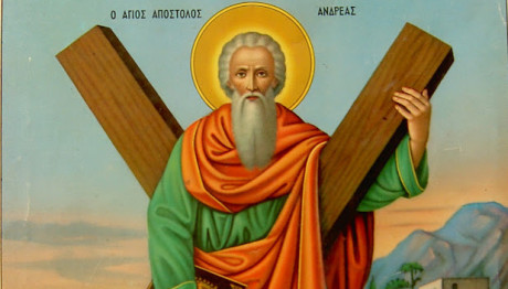 Εορτολόγιο