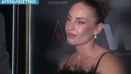 Κατερίνα Δαλάκα