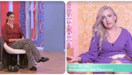 Shopping Star: Κριτική Για Το Look Tης Αρετής