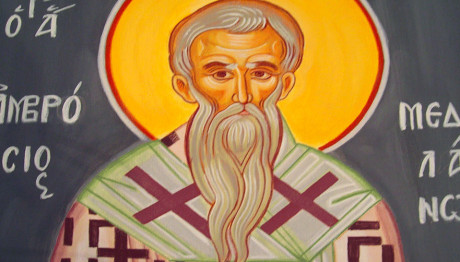 Εορτολόγιο