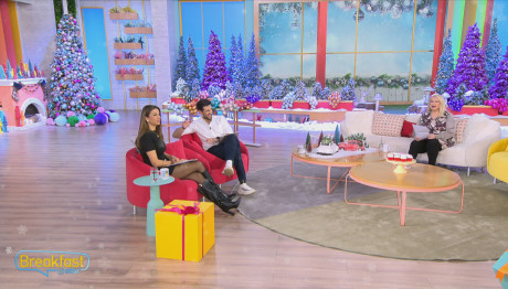 Άση Μπήλιου