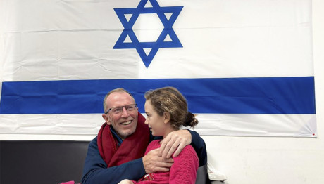 Ισραήλ: Σε Σοκ Η 9χρονη Έμιλυ Που Ήταν Όμηρος Της Χαμάς