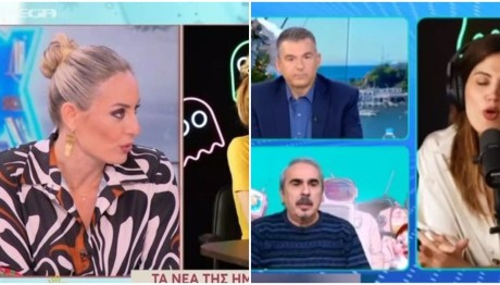 Λιάγκας - Μελέτη