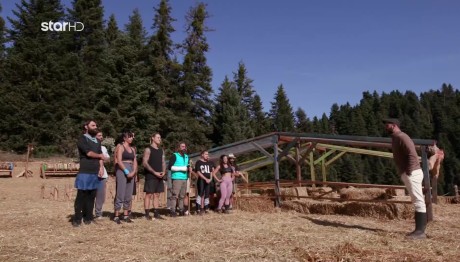 Φάρμα: Αυτή είναι η τελευταία δοκιμασία πριν την 10άδα