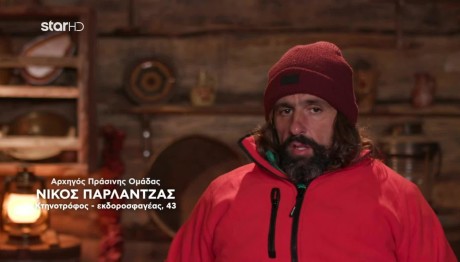 Φάρμα: Η επόμενη ημέρα είναι δύσκολη για τον Νίκο