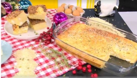 τραχανόπιτα