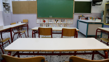 Χανιά: Σχολικός Πίνακας Έπεσε Πάνω Σε Καθηγήτρια