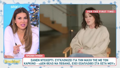 Ελένη Χατζίδου