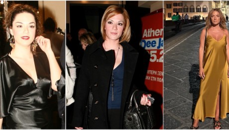 Βάσω Λασκαράκη